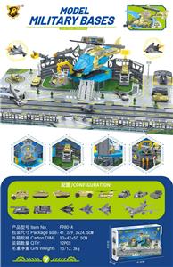 Parking / Airport - OBL10489569
