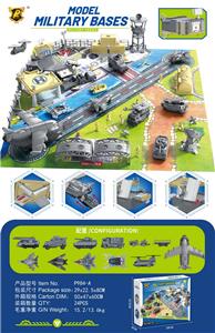 Parking / Airport - OBL10489575