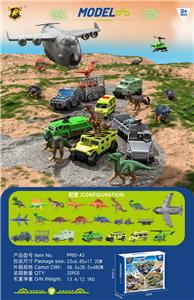 Free wheel toys - OBL10489578