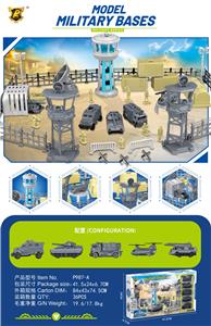 Parking / Airport - OBL10489580