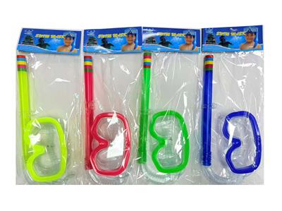 Swimming toys - OBL10489787