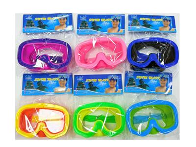 Swimming toys - OBL10489789