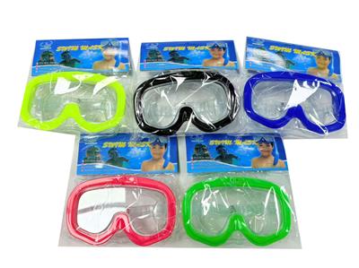 Swimming toys - OBL10489790