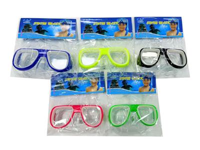 Swimming toys - OBL10489791