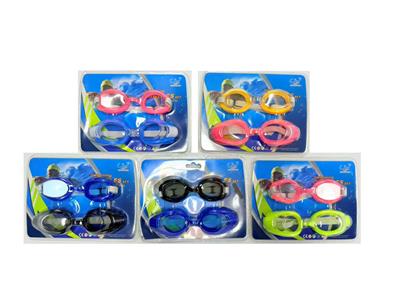 Swimming toys - OBL10489792