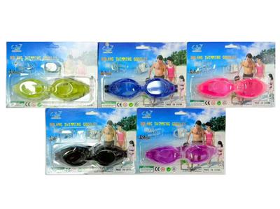 Swimming toys - OBL10489793
