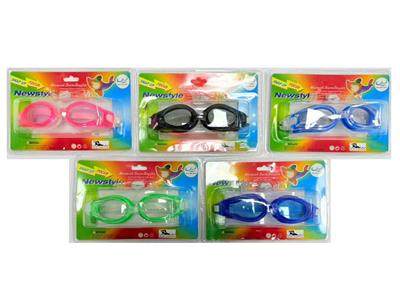 Swimming toys - OBL10489794