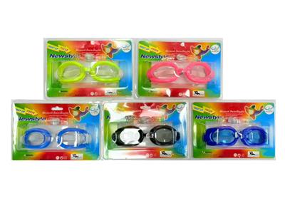 Swimming toys - OBL10489795