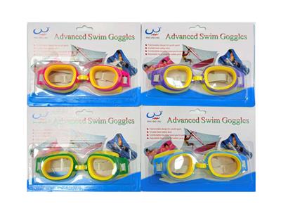 Swimming toys - OBL10489797