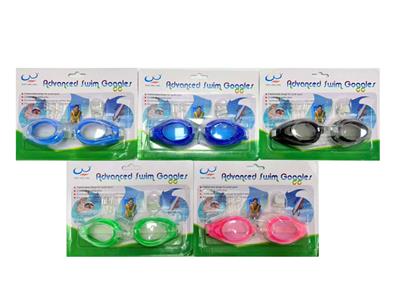 Swimming toys - OBL10489798