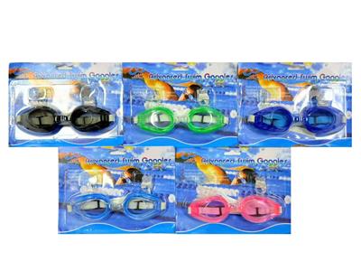 Swimming toys - OBL10489800