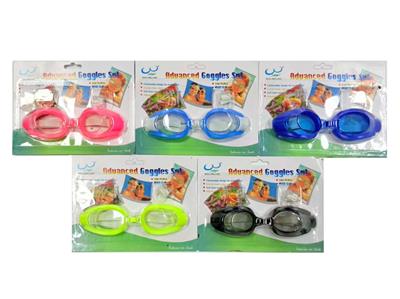 Swimming toys - OBL10489801