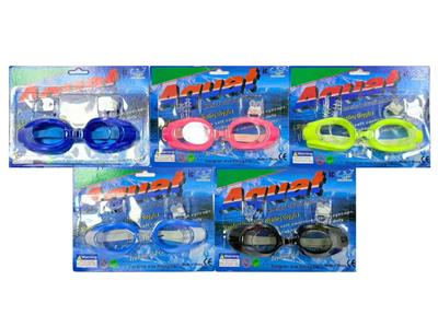 Swimming toys - OBL10489802