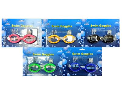 Swimming toys - OBL10489803