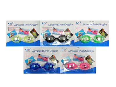 Swimming toys - OBL10489804