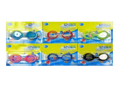 Swimming toys - OBL10489805