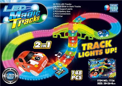 Electric rail truck - OBL10489812
