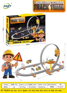 Electric rail truck - OBL10489815