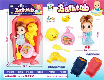 Slush / Ruanjiao Series - OBL10489833