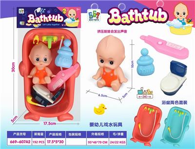 Slush / Ruanjiao Series - OBL10489834