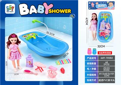Slush / Ruanjiao Series - OBL10489836
