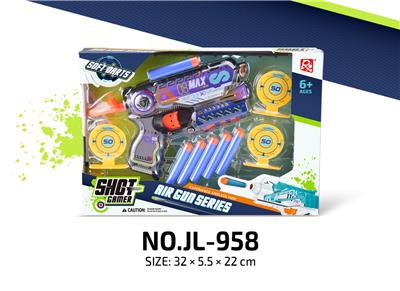 Soft bullet gun / Table Tennis gun - OBL10489841