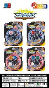大拉尺发射器+小拉尺发射器+4D星座灯光陀螺*2+合金脚*2+陀螺盘 - OBL10489858
