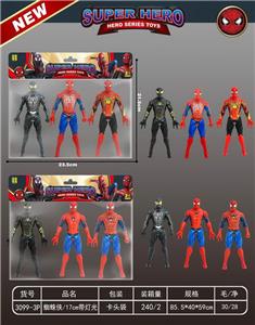 Clan / Superman - OBL10489868