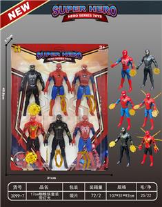 Clan / Superman - OBL10489870