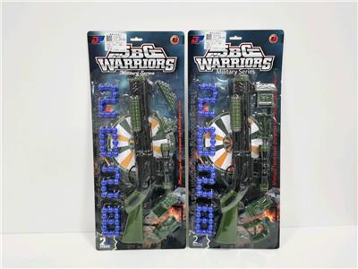 Soft bullet gun / Table Tennis gun - OBL10489877