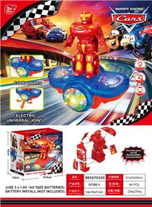 Electric cars/ tanks - OBL10489898