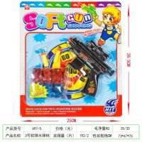 Soft bullet gun / Table Tennis gun - OBL10489918