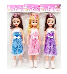 Babytrollyfordoll - OBL10489962