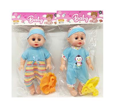 Babytrollyfordoll - OBL10489965