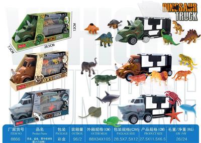 Animaltoys - OBL10489978