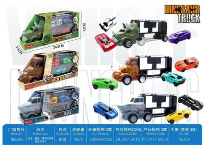 Animaltoys - OBL10489979