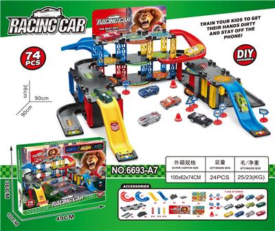 Parking / Airport - OBL10490010