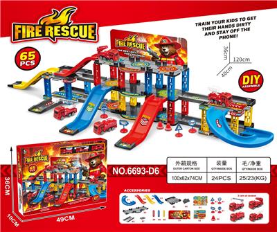 Parking / Airport - OBL10490013