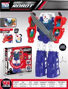 Deformed toy - OBL10490014