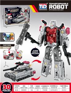Deformed toy - OBL10490016