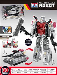 Deformed toy - OBL10490017