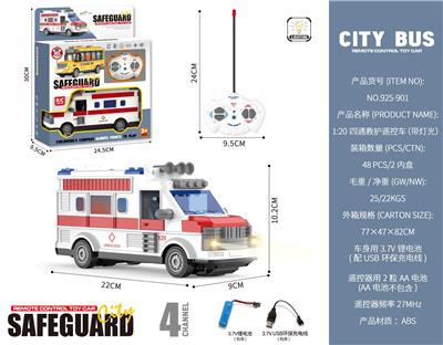 1:18四通救护遥控车（带灯光）（包电） - OBL10490053