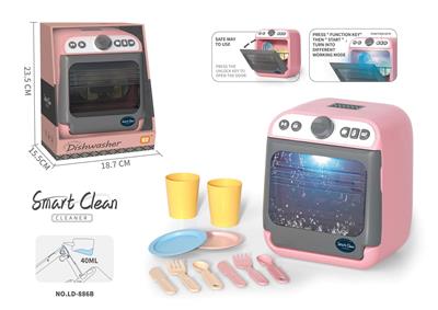 Kitchenware / tableware / tea - OBL10490063