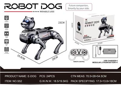 Remote control robot - OBL10490067