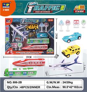 Pull back toys - OBL10490072