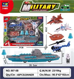 Pull back toys - OBL10490073