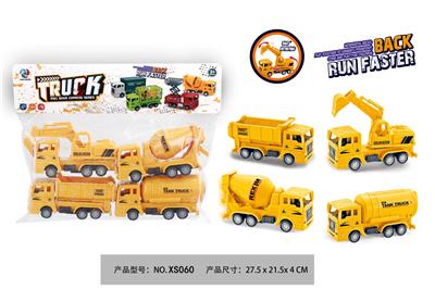Pull back toys - OBL10490074