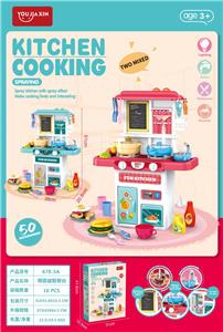 Kitchenware / tableware / tea - OBL10490083