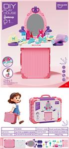 Beauty set - OBL10490086