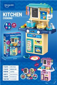 Kitchenware / tableware / tea - OBL10490087